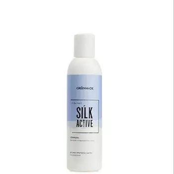 GREENMADE Шампунь для сухих и поврежденных волос SILK ACTIVE 200.0