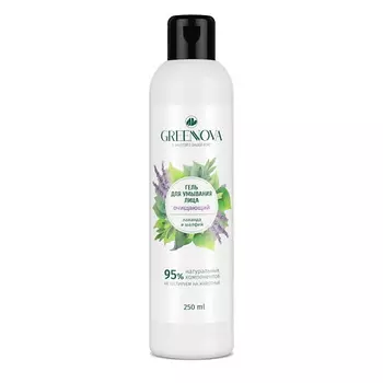 GREENNOVA Гель для умывания лаванда и шалфей 250.0