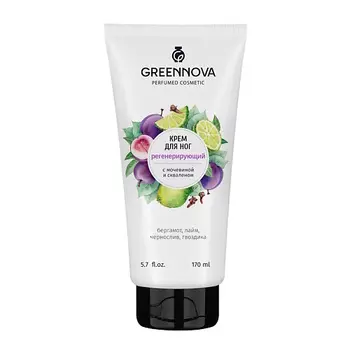 GREENNOVA Крем для ног "Мочевина и сквален" 170.0