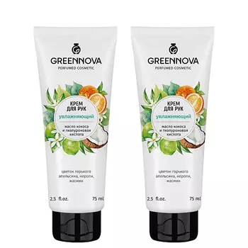 GREENNOVA Крем для рук увлажняющий Масло кокоса и гиалуроновая кислота 150.0