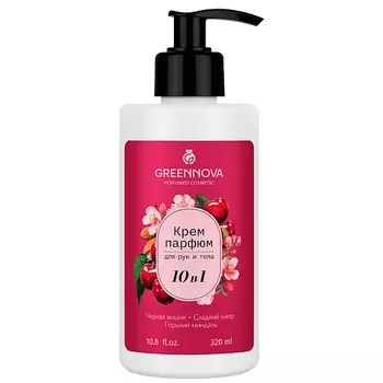 GREENNOVA Крем-парфюм для рук и тела 10 в 1 черная вишня, сладкий ликер, горький миндаль 320.0