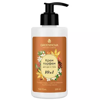 GREENNOVA Крем-парфюм для рук и тела 10 в 1 розовый перец, цветок апельсина, бурбонская ваниль 320.0