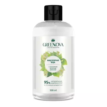 GREENNOVA Мицеллярная вода для снятия макияжа с экстрактом аптечной ромашки 500.0