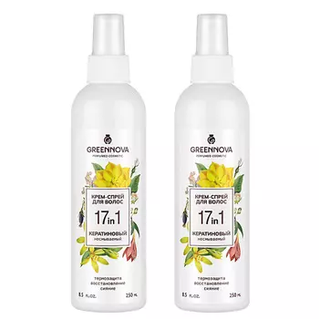 GREENNOVA Несмываемый крем-спрей для волос 17 в 1 500.0