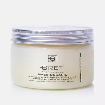 GRET Professional Маска натуральная для волос MASK ORGANIC 250.0