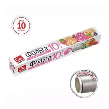 GRIFON Фольга алюминиевая пищевая для запекания 1.0