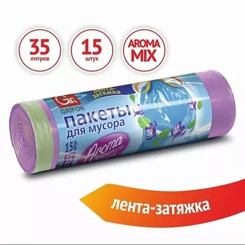 GRIFON Мешки пакеты для мусора ароматизированные с завязками 35л 35.0