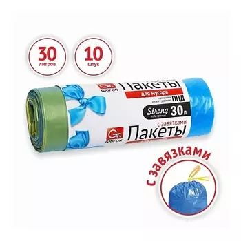 GRIFON Мешки пакеты для мусора с завязками прочные 30л 30.0
