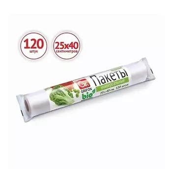 GRIFON Пакеты фасовочные пищевые универсальные 5л 1.0