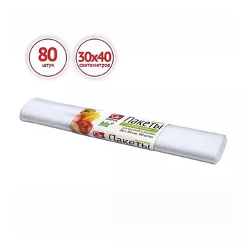 GRIFON Пакеты фасовочные пищевые универсальные 6л 1.0