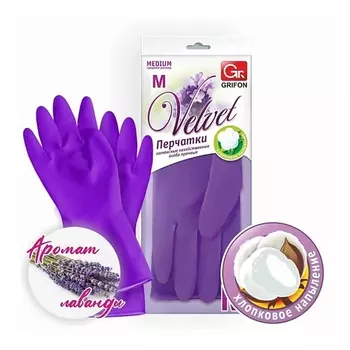 GRIFON Перчатки резиновые хозяйственные латексные аромат Лаванда M