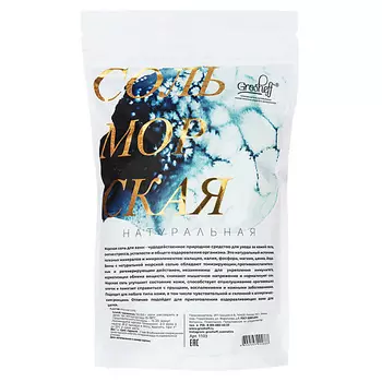 GROSHEFF Морская соль натуральная 1000.0