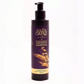 GRS Биометрическая сыворотка-шампунь 200.0
