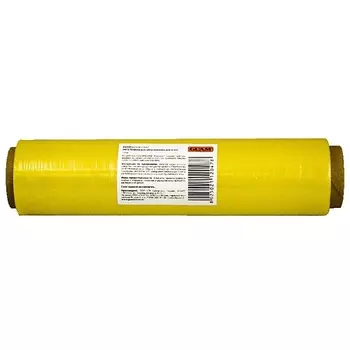 GUAM Плёнка для обертывания рук и ног (желтая)