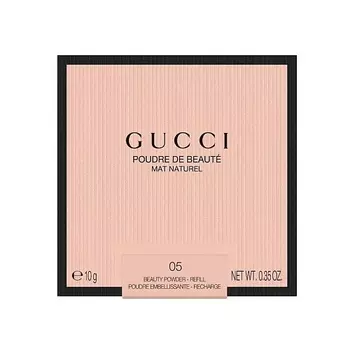 GUCCI Матирующая пудра Poudre de Beaut Mat Naturel. Сменный блок