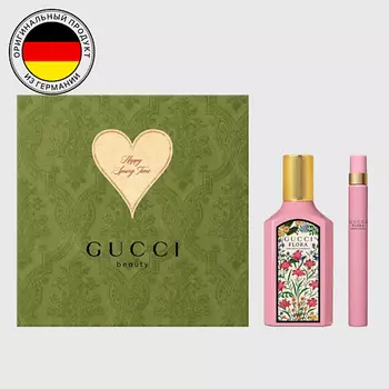 GUCCI Парфюмерная вода Flora Gorgeous Gardenia +Флакон в дорожной версии 1.0