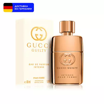 GUCCI Парфюмерная вода Guilty Intense Pour Femme 30.0