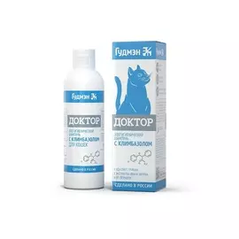 ГУДМЭН Шампунь для животных с климбазолом для кошек против грибка, перхоти и зуда Доктор 200