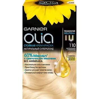 GARNIER Стойкая крем-краска для волос "Olia" без аммиака