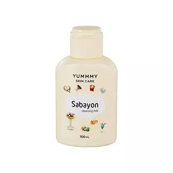 YUMMMY Молочко для лица Sabayon
