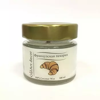 GULART DECOR Ароматическая свеча ФРАНЦУЗСКАЯ ПЕКАРНЯ 100.0