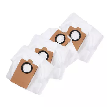 GUTREND Сменные мешки-пылесборники для Gutrend Vision 730 (set 2) 3.0