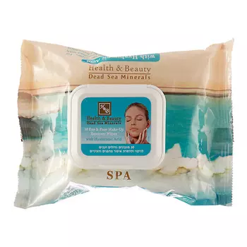 H & B Салфетки для снятия макияжа с гиалуроновой кислотой 30.0