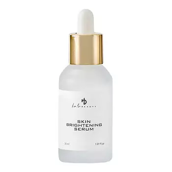 HA LO BEAUTY Сыворотка для лица увлажняющая корейская 30.0