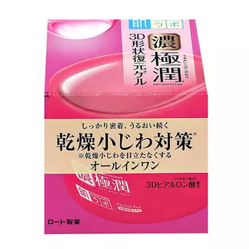 DR. SEA Кондиционер для волос с биотином и коллагеном Ultra-Shine 300.0