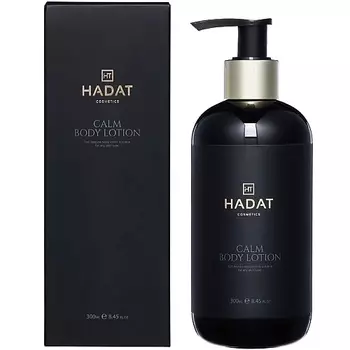 HADAT COSMETICS Лосьон для тела CALM
