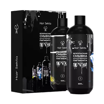 HAIR SEKTA Безопасная смывка искусственного пигмента (Кислотная) 500.0