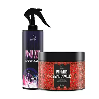 HAIR SEKTA Набор маска липидная, несмываемый спрей-уход для волос 700.0