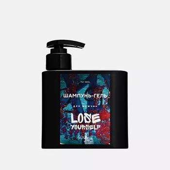 HAIR SEKTA Шампунь-гель для мужчин LOSE YOURSELF 500