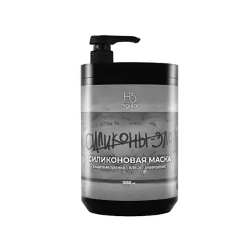 HAIR SEKTA Силиконовая маска для волос 1050.0