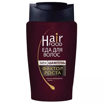 HAIRFOOD Шампунь MEN Фактор роста 250