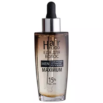 HAIRFOOD Сыворотка Активатор роста волос MEN MAXIMUM 15%