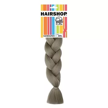HAIRSHOP Канекалон 2Braids