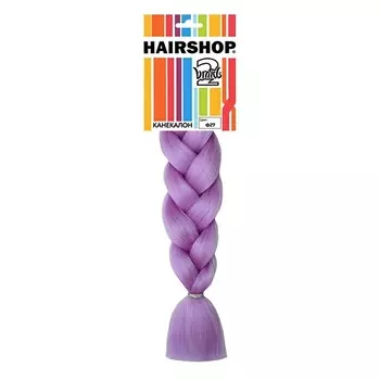 HAIRSHOP Канекалон 2Braids