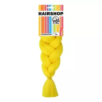 HAIRSHOP Канекалон 2Braids