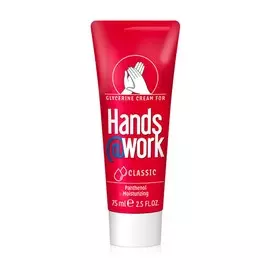 HANDS@WORK Крем для сухой кожи рук увлажняющий classic (D-пантенол) 75.0