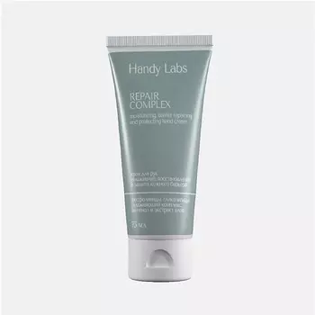HANDY LABS Крем для рук Repair Complex