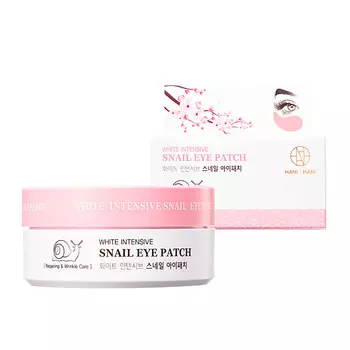 HANIXHANI Гидрогелевые патчи с муцином улитки White Intensive