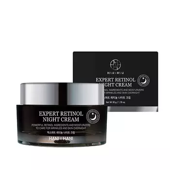 HANIXHANI Ночной эксперт-крем с ретинолом Expert Retinol Night Cream 50.0