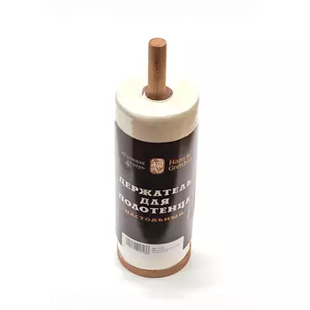 HANS&GRETCHEN Держатель для бумажных полотенец 1713