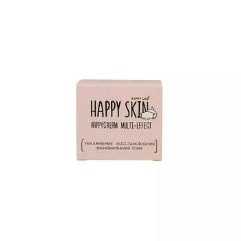 HAPPY LAB Крем Multi-effect 50