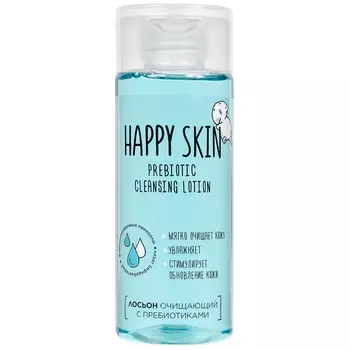 HAPPY LAB Лосьон очищающий с пребиотиками