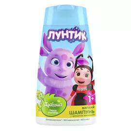 Happy Moments Дракоша детский шампунь С ароматом земляники