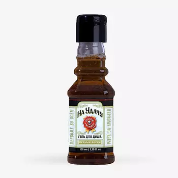 HARD LINE Гель для душа "На удачу", аромат пряного виски 100.0