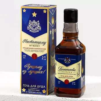 HARD LINE Гель для душа "Настоящему мужику" во флаконе виски, аромат древесные и пряные ноты 250.0