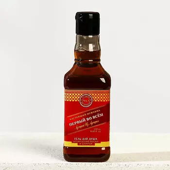 HARD LINE Гель для душа "Первый во всем" во флаконе виски, аромат парфюм 250.0